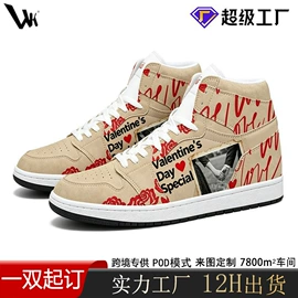 男式板鞋;男式运动单鞋;男式帆布鞋