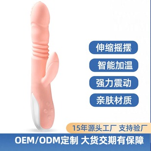 ������Ů������Ʒ���Ӱ���ο����s����Ԑ۹��߸߳�������Ȥ��Ʒ