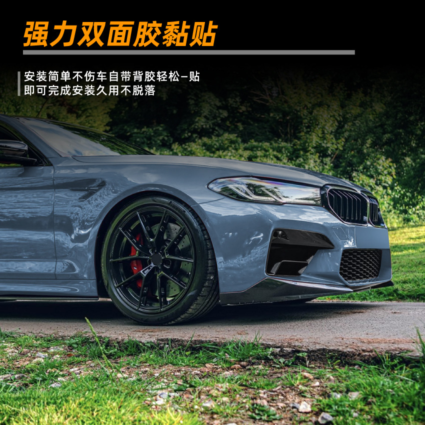 Calcomanía para Esquina Delantera de Auto para BMW F90 M5 LCI de ABS Autoadhesivo para Modificación