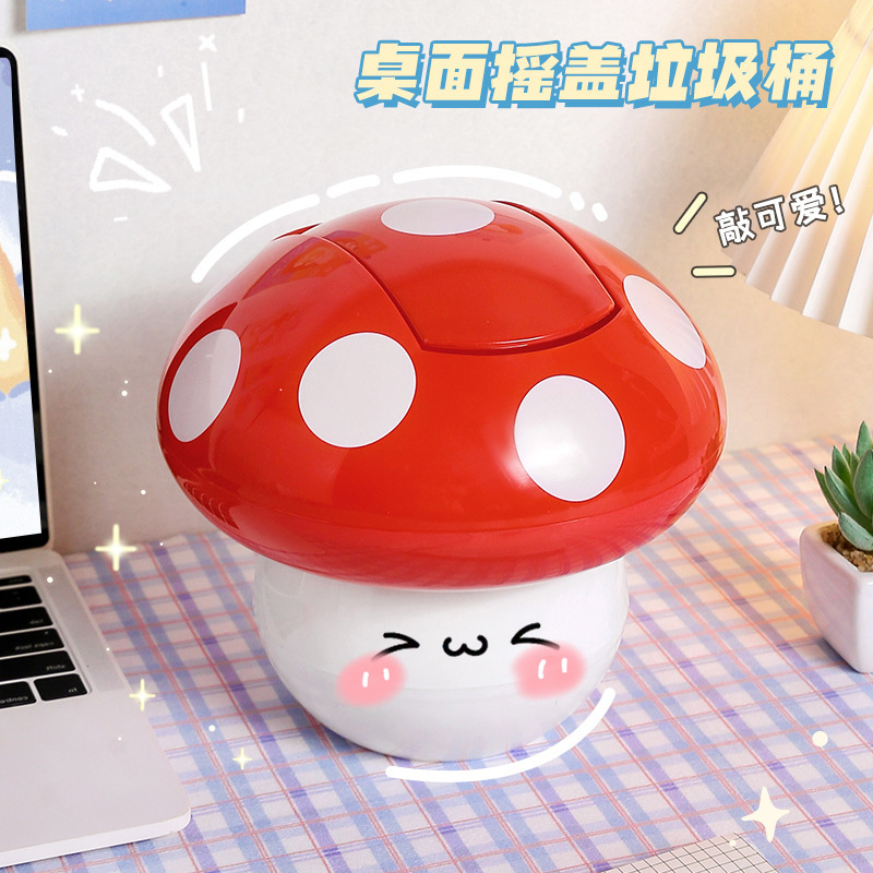 Desktop Mushroom Trash Can for Home Use, Cute Mini Swing-Top Trash Bin, Student Desk Ins-Style Cartoon Small Wastebasket