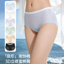 �o���p��Ů�٤���z�������и���ʮ�f��͸���Λρ���o��Ů����ѝ