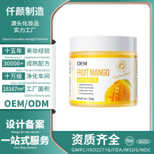 羳OEMӹwâ õ ţ͹waˮﶬw