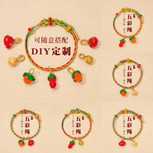 ���繝����K�ֹ�����diy��������������K��ͯ������ʾ����