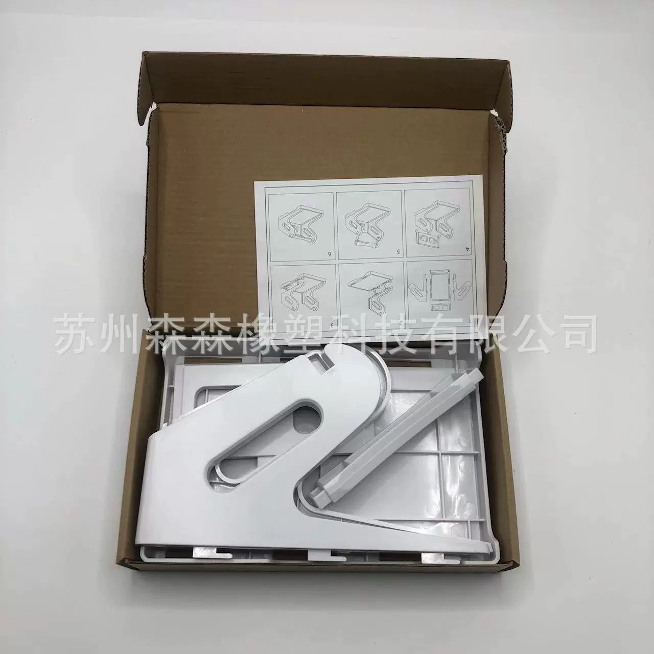 Кронштейна принтера кода штриховой маркировки коробки стороны кассета бумаги ярлыка одиночного всеобщего срочного термальная