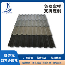 �}����ʯ�����߸߶�������Ƭ���L��ʯ�߄e���Խ���픲�ɰ��