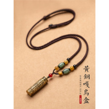 �ɴ��_�b�|�����S�~�͹Ž���ë����L������ٴ��ʽ���܇���