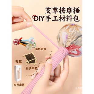 ĸ�H�������Ndiy�ֹ����ϰ����z�����F��ů���ñ���Ħ�͋����Y��