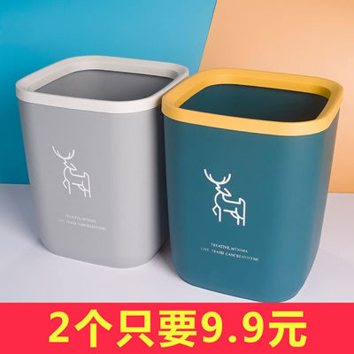 垃圾桶家用大容量ins風高顏值衛生間廁所客廳廚房北歐風加厚款