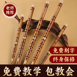 乐器配件;吹奏类乐器;打击类乐器