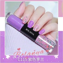 指甲油;眼影;美术颜料
