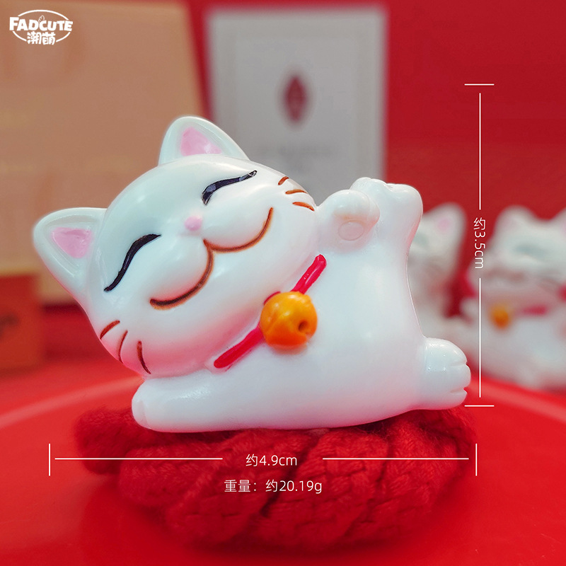 No.3 사이드 거짓말 행운의 고양이