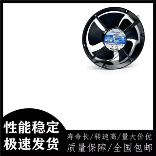 全新 Maxair/BT22060B2H 轴流风机交流散热风扇 22060B2H滚珠轴承