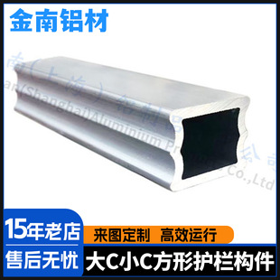 �X��������ݔ�;������o�� 20*15�p�۷����o���Ͳķ��o�ړ�ݔ�͙C