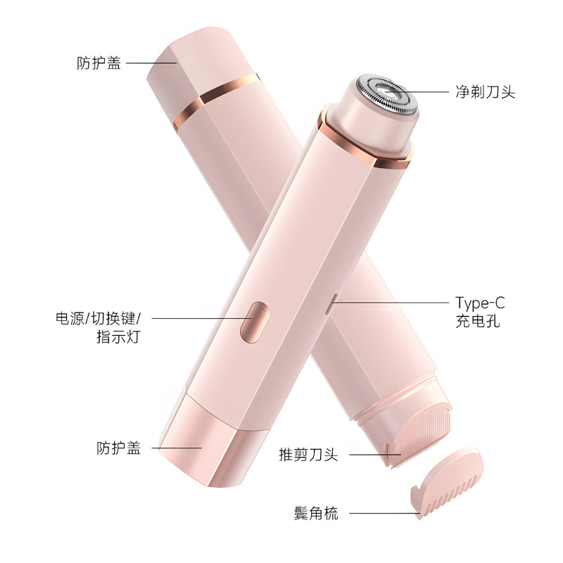 ¿綯˫ͷëŮʿ˽ܴҸëëëȫëǻŮʿ