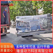 �r�����Ӛ�l늙C 180kw�Ӛ�ͣ��ðl늙C �WУͣ늂��ðl늙C