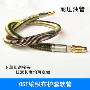 OST��䓽z�����������o��ܛ�ܔ��ؙC���͹�㊴�ע�ܙC�����͹�4M6