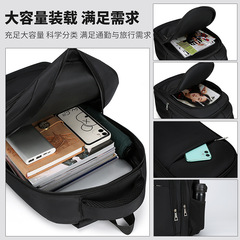 Business Computer Bag Dual Shoulder School Bag High-Quality Ins Backpack Short Trip Travel Bag Customizable