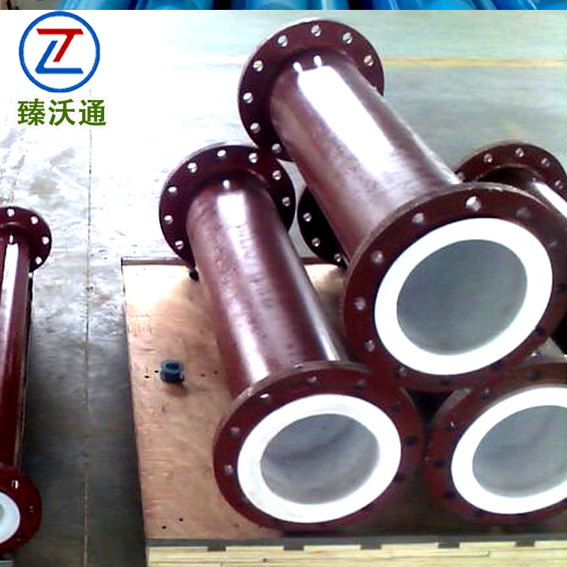 钢衬四氟衬塑管道 PE防腐po防腐 耐酸耐碱钢衬聚丙烯化工管道