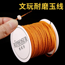 ���澀�K�ִ��K�o������������朾��K���鴩�鴮���K��