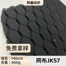 JK57 ��W�۲��p����ܛ ��ĥ������ �ļ�ͯ�b�B��ȹ�����¾W��