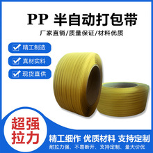 SlPP ppԄәCôb SɫϾ