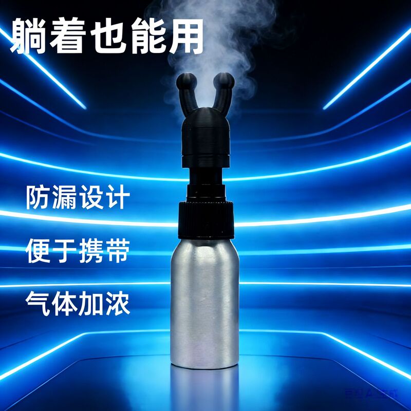 Fragrance Essential Oil Bottle, Soft Mickey Double-Hole Nasal Inhaler, Nasal Congestion Relief, Novelty Little White Mouse Design, Portable Dispensing Tool