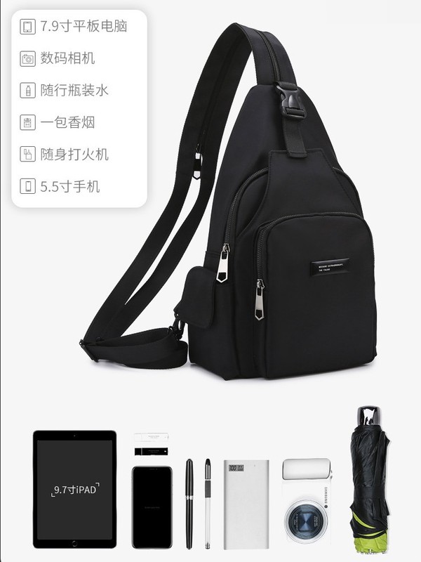 冬の新しいカジュアル多機能チェストバッグバックパック多用途ファッションナイロン布メンズバッグレディースバッグショルダーバッグ|undefined