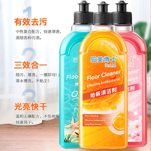 Dr. Houmei floor cleaner quick-drying floor tile kitchen door and window sterilization mopping liquid cleaning, maintenance and decontamination