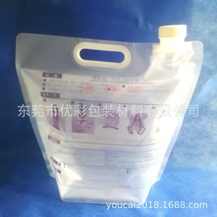 ��������Ұ�I����ˮ�� 5KG�ۯBˮͰ 6��PEʳƷ����y����ˮ���S��