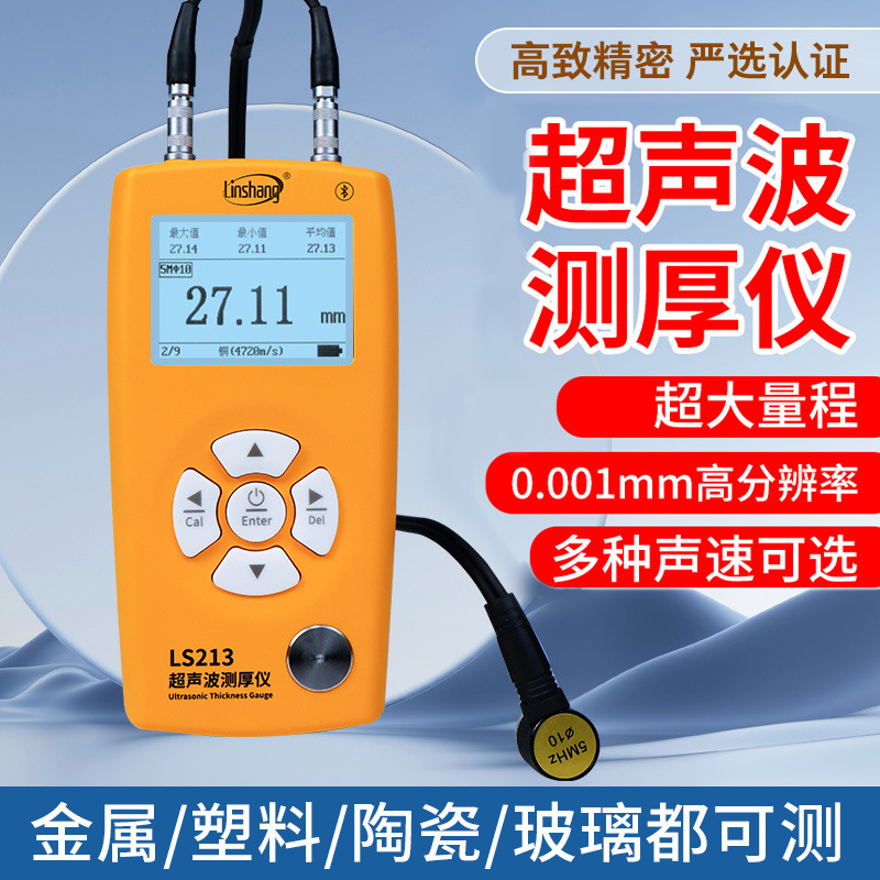 ���ϳ���������Ǹ߾��ȸְ��Ȳ����ǲ������Ϲ�¯�ܵ��ں���