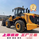 跨境外贸出口二手原装50装载机 新款电喷发动机99成新/提供货代