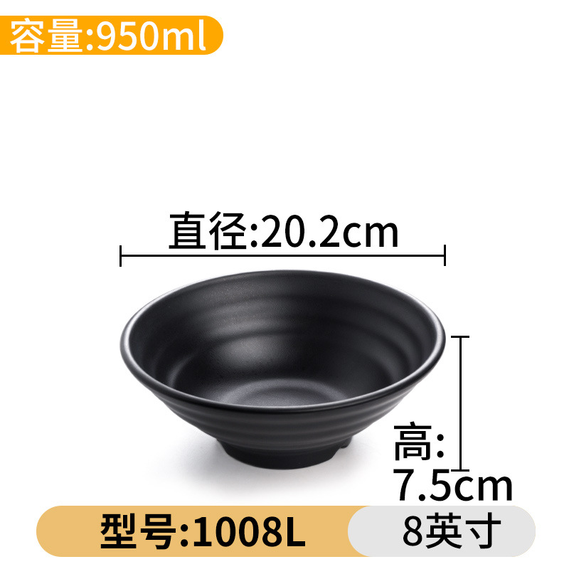Cuenco especial de la porcelana de imitación del cuenco grande caliente picante para la tienda comercial de los tallarines Tazón negro de los tallarines del vajilla de la melamina A5 cuenco plástico de la nuez del cuenco de sopa