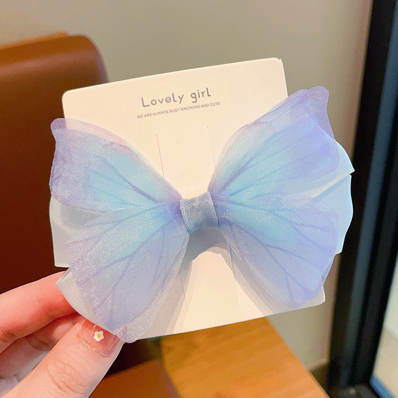 7 # 나비 메쉬 (블루)