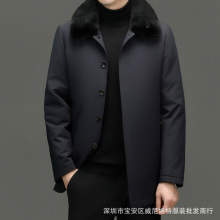 轻奢大牌中长款尼克服男装中老年爸爸加厚保暖抗寒棉衣质感外套冬