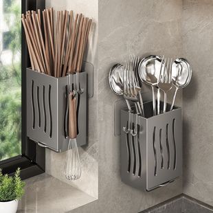 Wall-Mounted Chopstick Holder Kitchen Chopstick Cage Household Draining Spoon Chopstick Tube Chopstick Basket