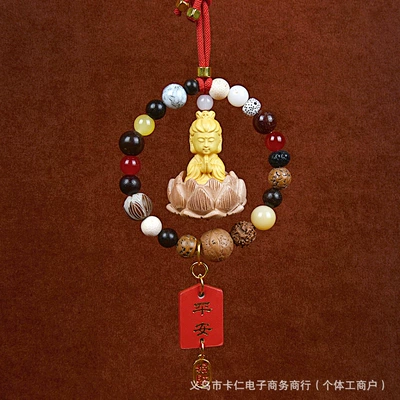 Multi-Treasure Buddha Beads, 18-Seed Peace Car hanging - eighteen-sons-of-guanyin-peace-and-wealth