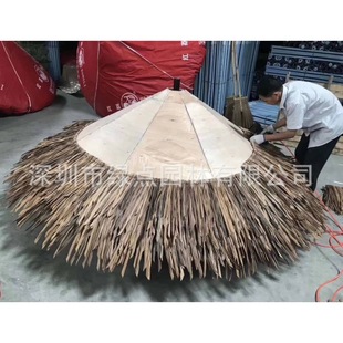 �S��ֱ�����������~é�� ���~ë������PE��������b͹�é��