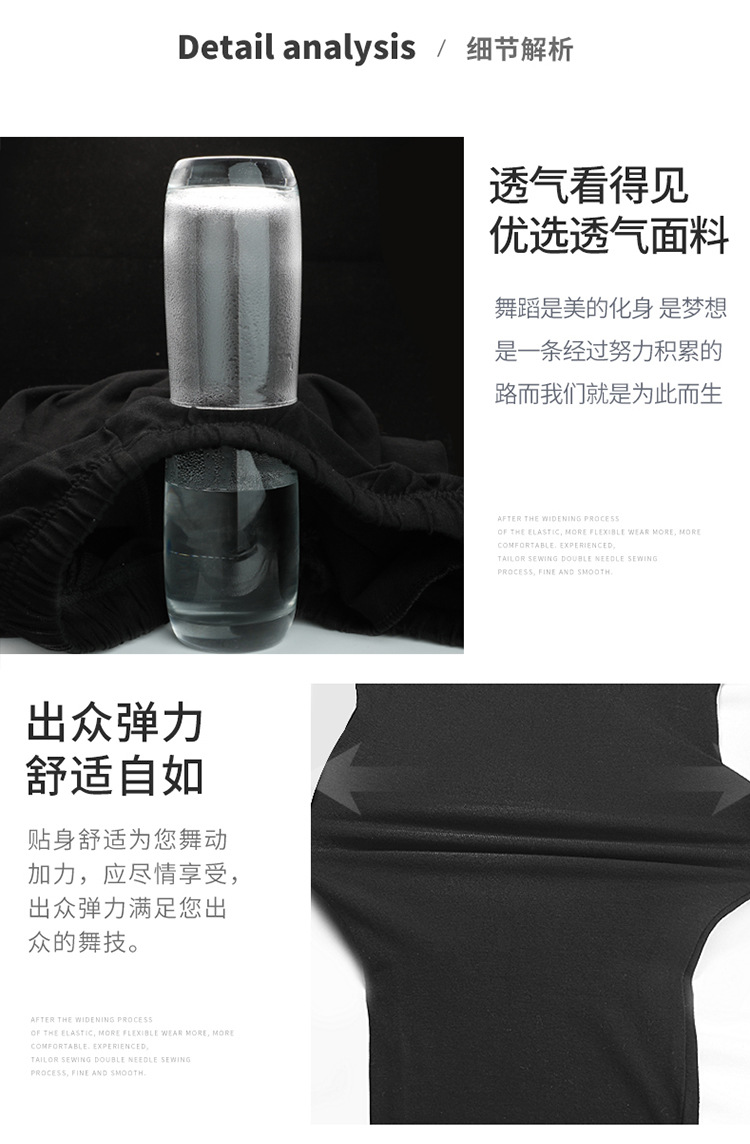 750直筒裤_04.jpg
