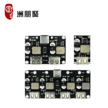ֱ������ģ�K QC2.0 QC3.0 ��� USB �֙C��늰�֧���O���A��FCP
