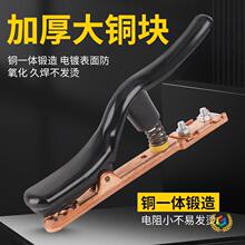 �����Ͱ��z�ڰ���늺��Q�A���~��첻�C��800A1000A��ˤ�Թ̺���