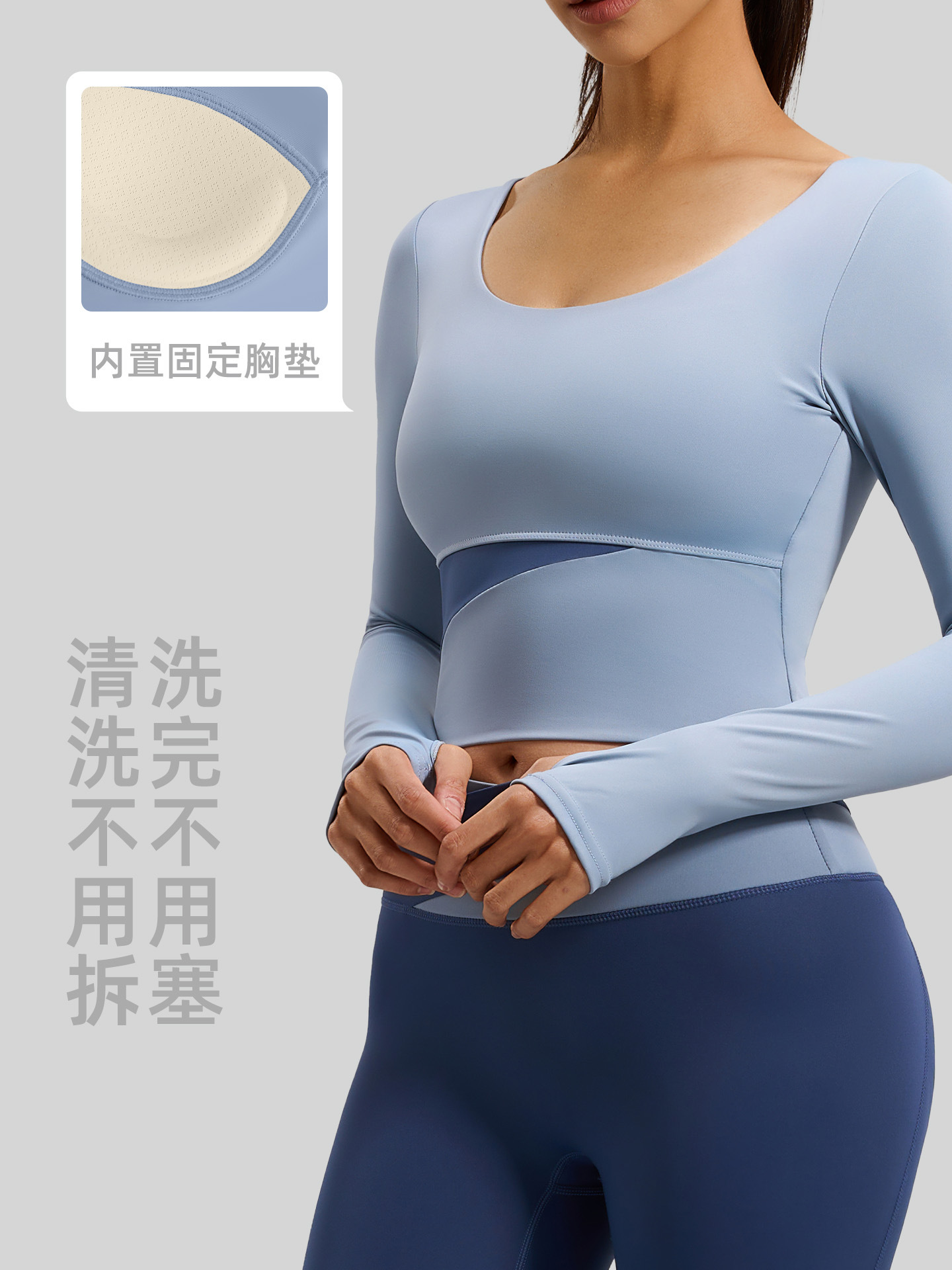 Juyitang-tops de yoga de manga larga con bloques de color melocotón para mujer, tops deportivos adelgazantes desnudos para correr y fitness