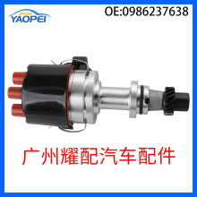 0986237638 0-986-237-638�����ڴ��ڸ߶���ݴ�ֵ�����𴫸���