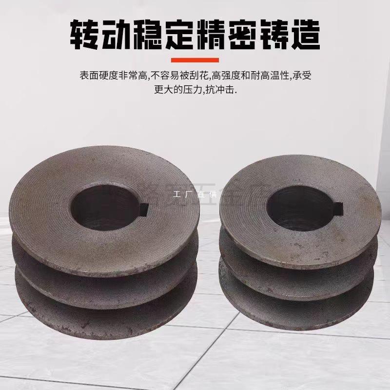 B型双槽皮带轮A型带轮电机皮带盘铸铁灰铁三角马达传动轮a2双b2槽