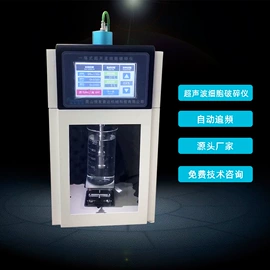 塑焊机;焊嘴;点焊机