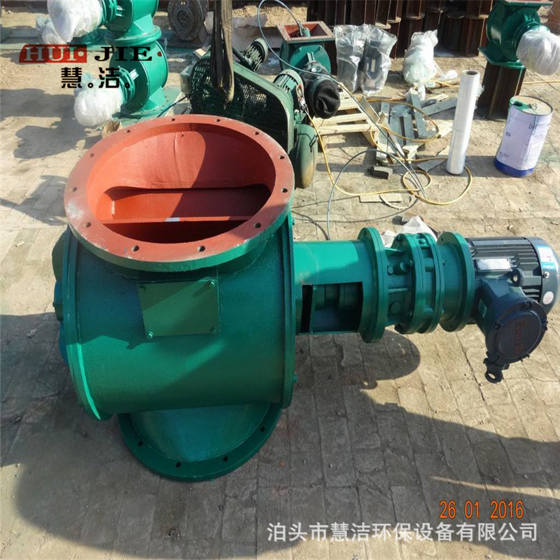 YJD-16A电机驱动旋转阀星型卸料器不锈钢卸料阀变频防爆卸灰阀