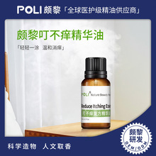 �����W���þ��A��ԭ�� ���Б������Һ ��ͯ��û�¶ˮ�ͷ�����