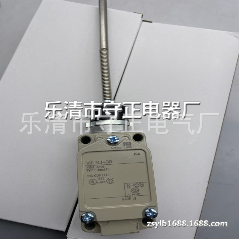 全新 限位开关 WLNJ-30TH-N 质保一年 实拍