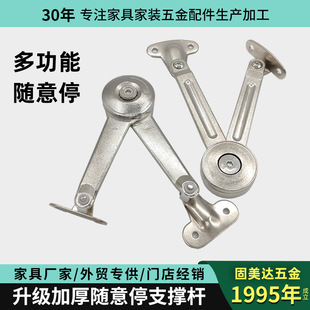 �Ӻ��S��ͣ�Ϸ��T�������S��ͣҺ��֧�ΗU�·��ۯB�≺�U����ͣ