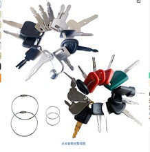 21�����͹����豸Կ����װ5P8500 AT195302 H800 45501 52160 301