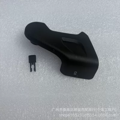 Armrest, handle, handle the engine hood release